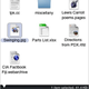 Image for article titled The Week In iPhone Apps: Childhood v3.0